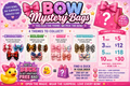 🎀 Mystery Bow Bags – Every Bag is a Surprise!