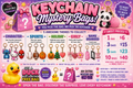 🔑 Mystery Keychain Bags – Every Bag is a Surprise!