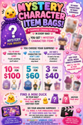 🎀Character Mystery Bags🎀